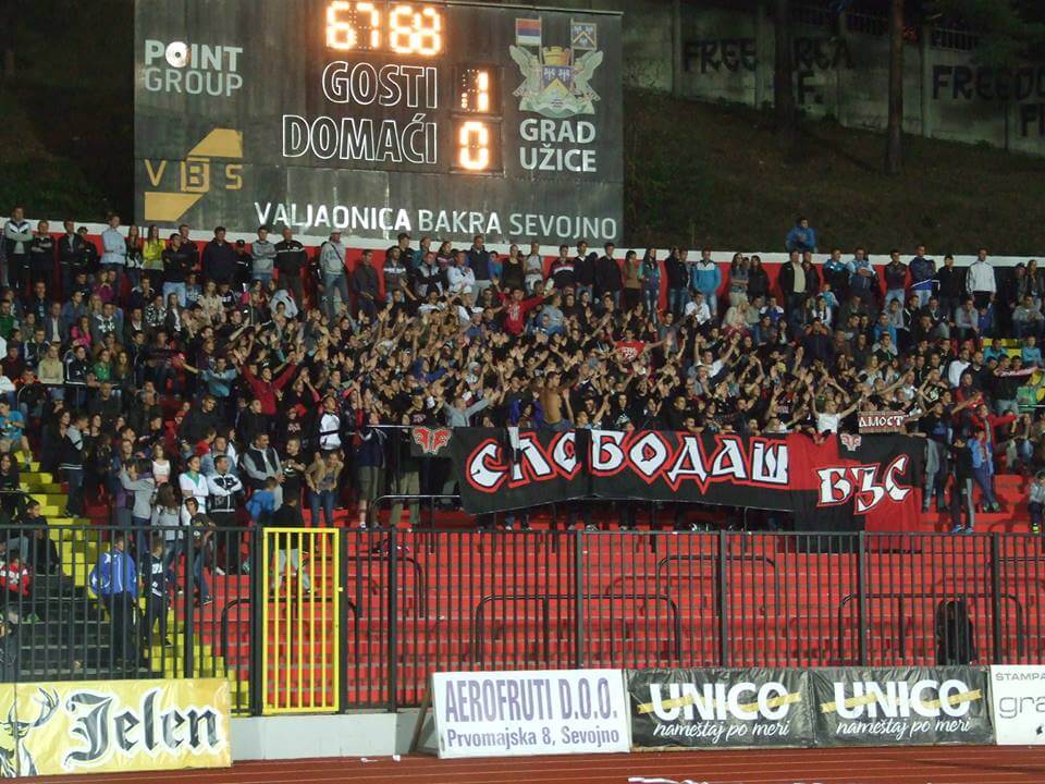 fk sloboda uzice navijaci